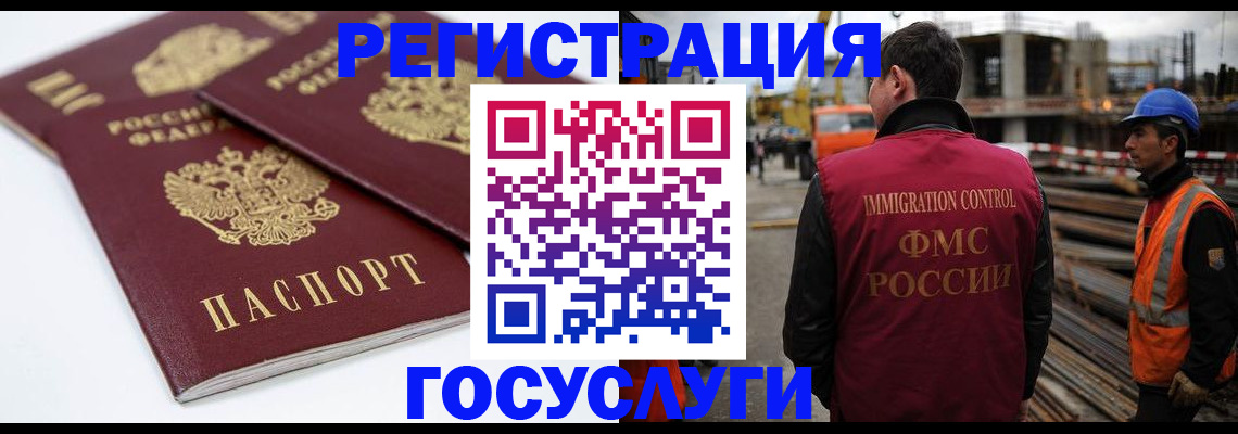 найти адрес прописки в Красноярском крае